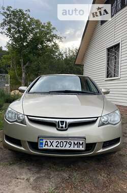 Седан Honda Civic 2008 в Харькове