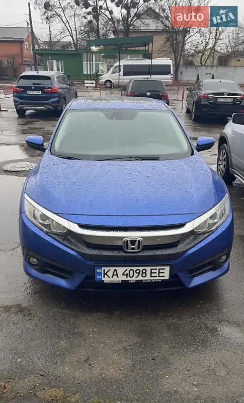 Honda Civic 2017