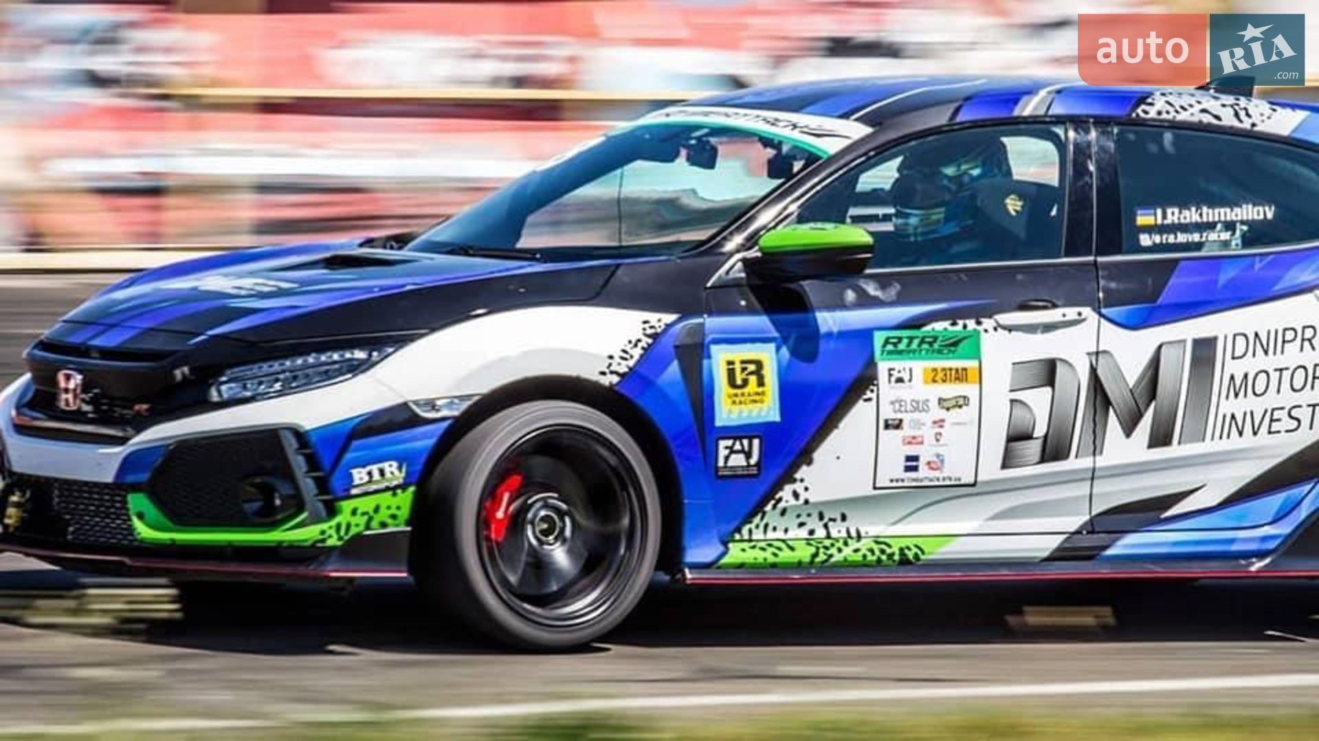 2017 Honda Civic - мініатюра 23