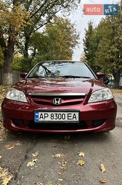 Седан Honda Civic 2005 в Дніпрі