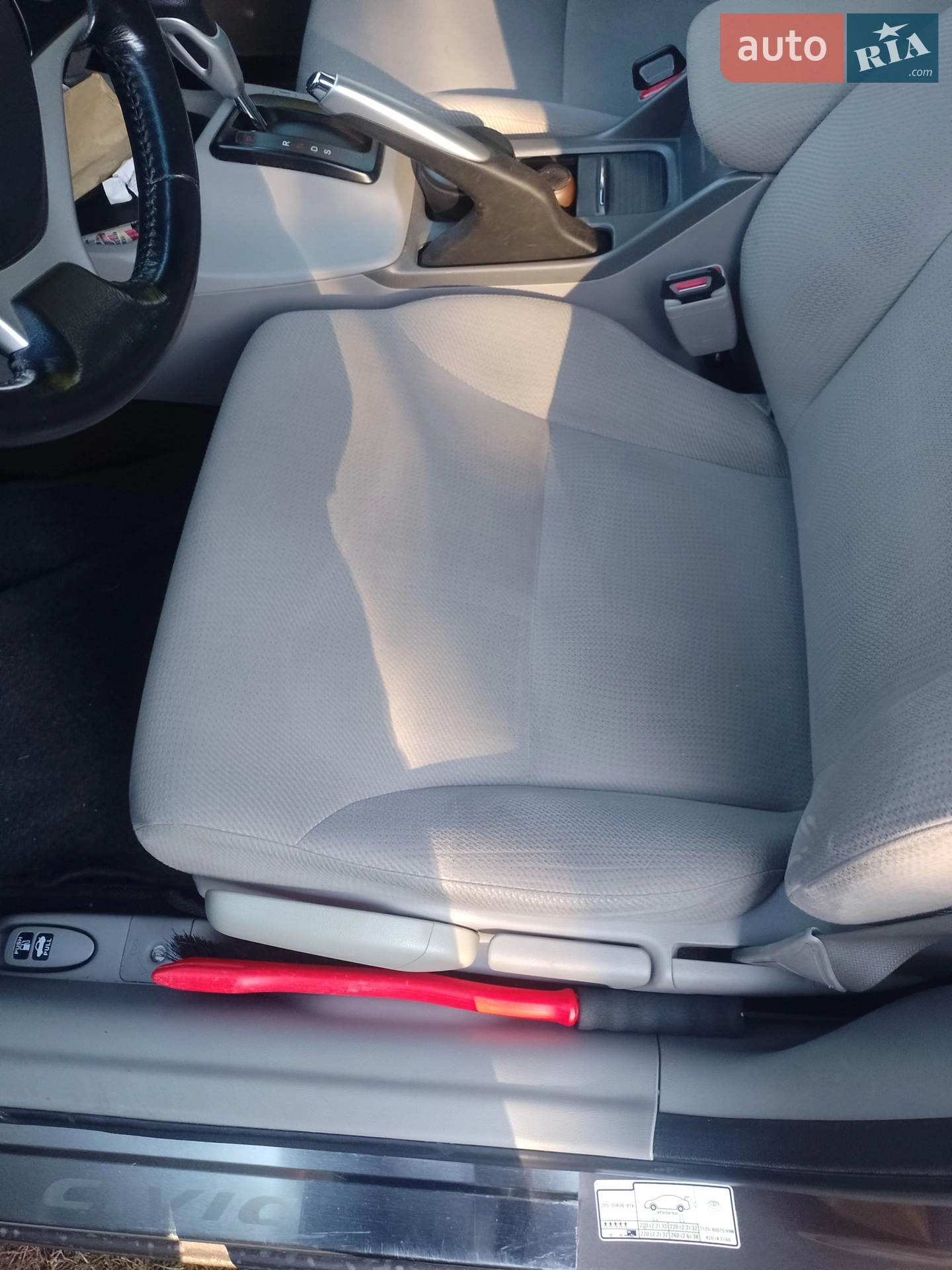 2012 Honda Civic - мініатюра 11