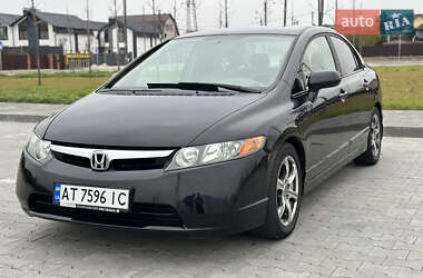 Седан Honda Civic 2006 в Буче