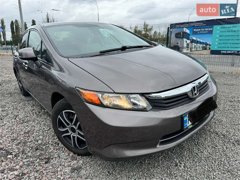 Honda Civic 2011