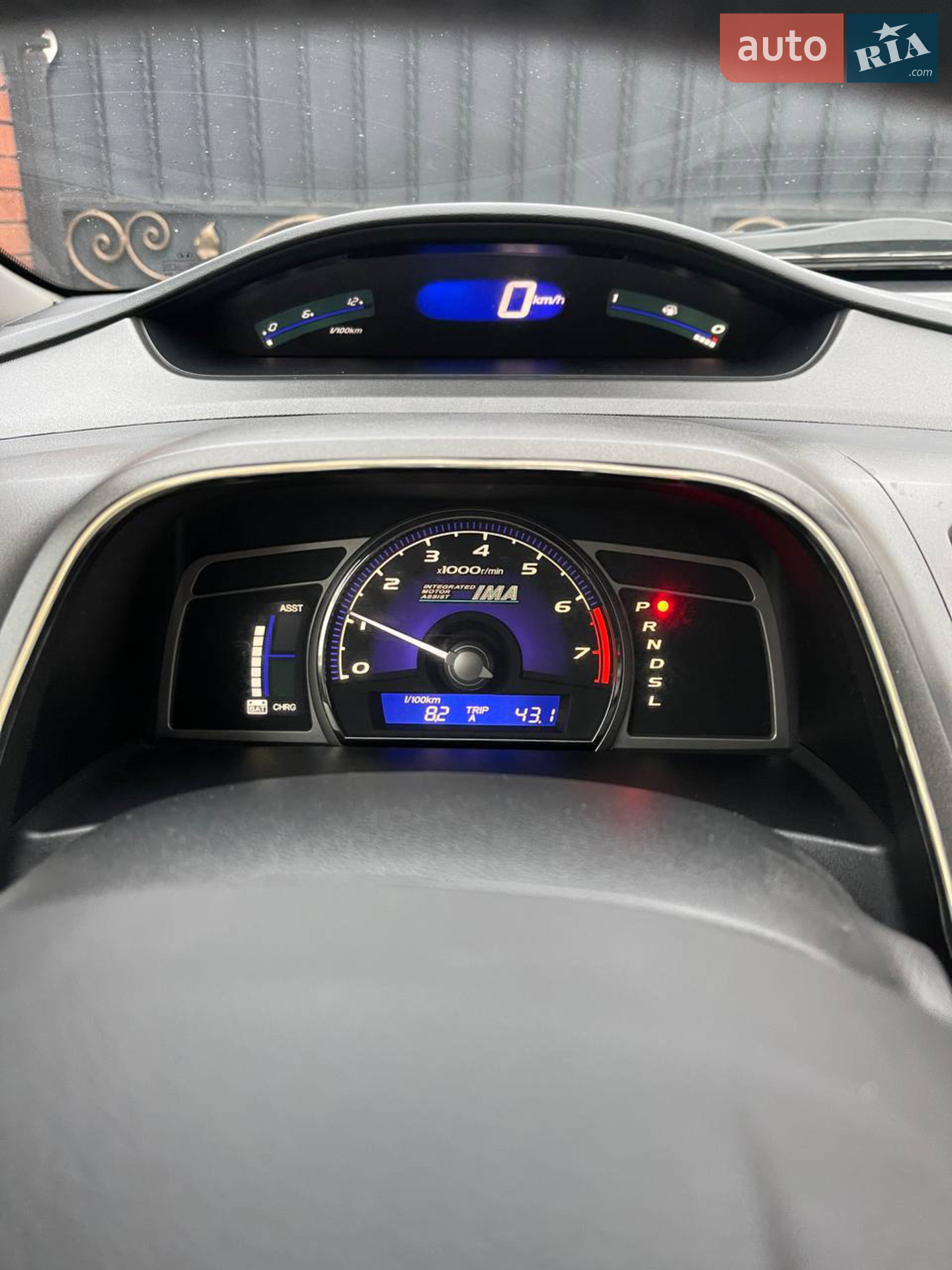 2010 Honda Civic - мініатюра 4
