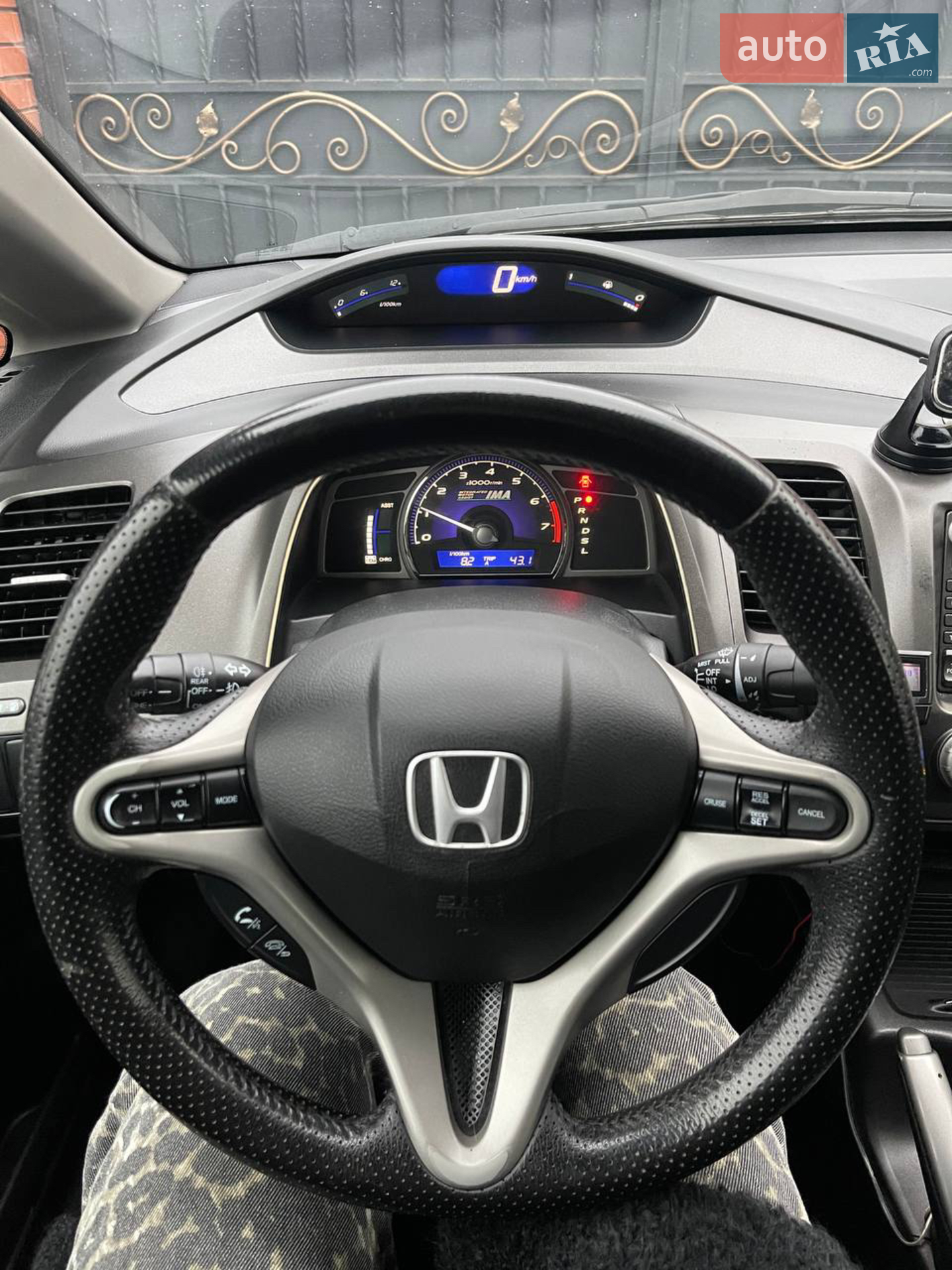 2010 Honda Civic - мініатюра 3