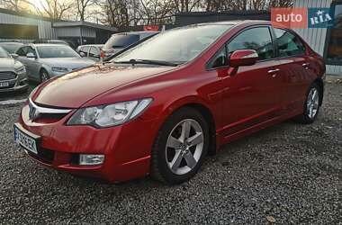 Седан Honda Civic 2008 в Хмельницькому