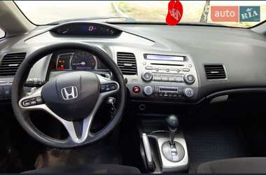 Седан Honda Civic 2007 в Запоріжжі