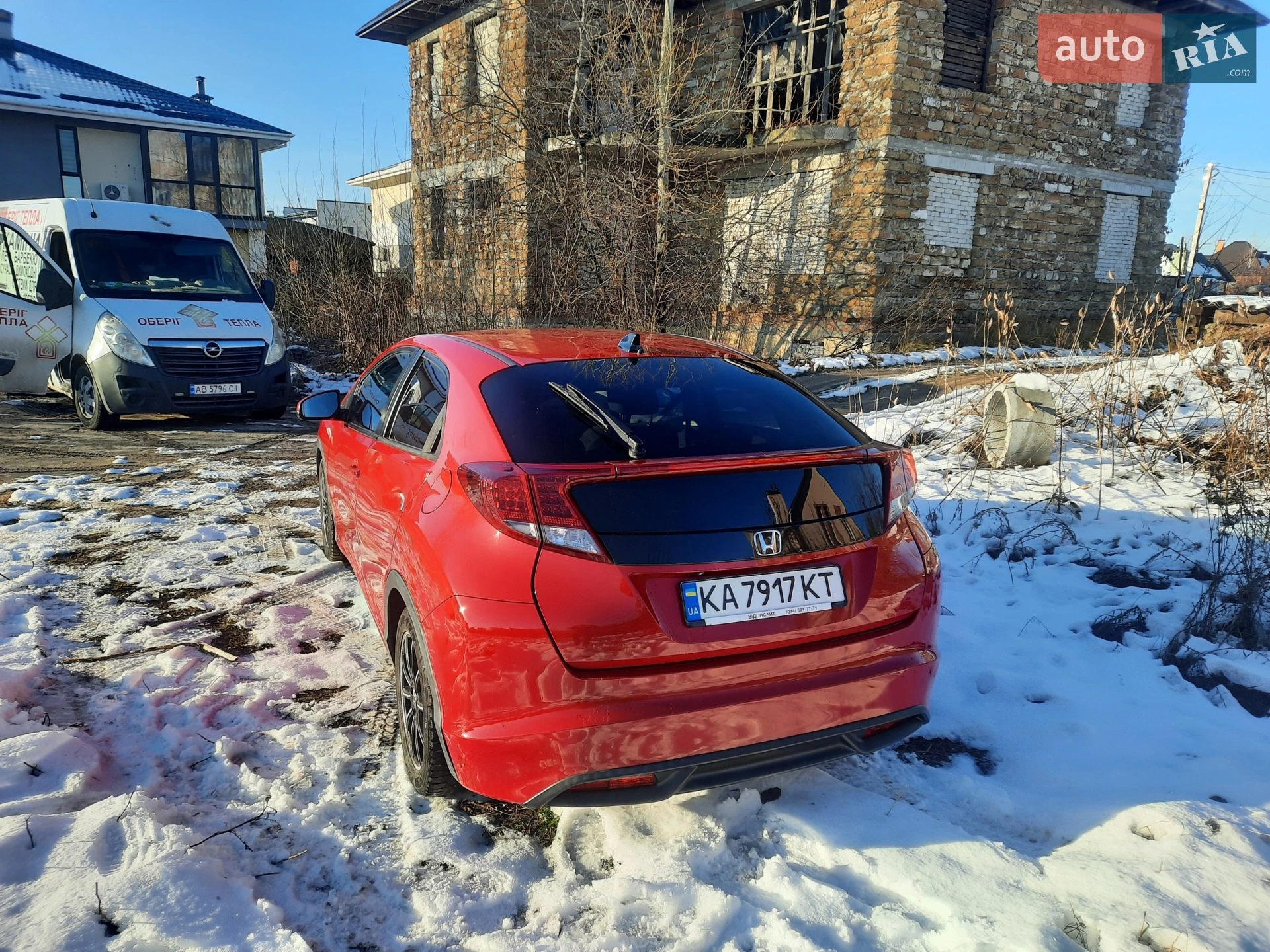 2014 Honda Civic - мініатюра 2