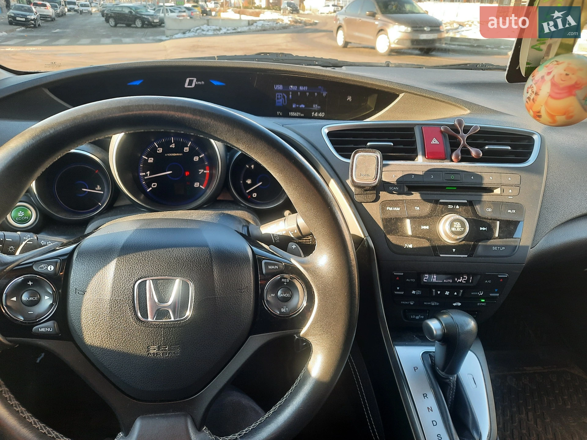 2014 Honda Civic - мініатюра 10