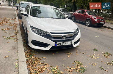 Купе Honda Civic 2017 в Житомирі