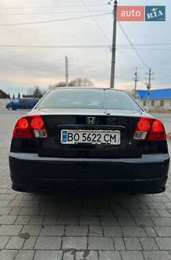 Седан Honda Civic 2005 в Надворной