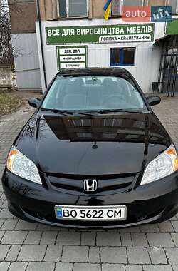 Седан Honda Civic 2005 в Надворной