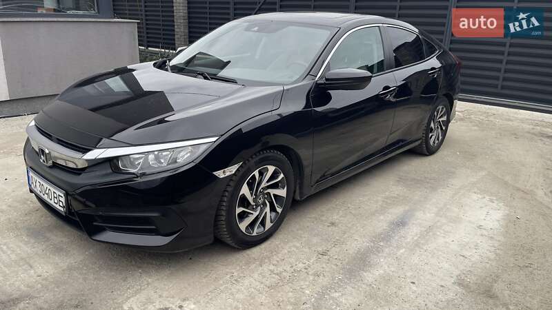 Honda Civic 2017