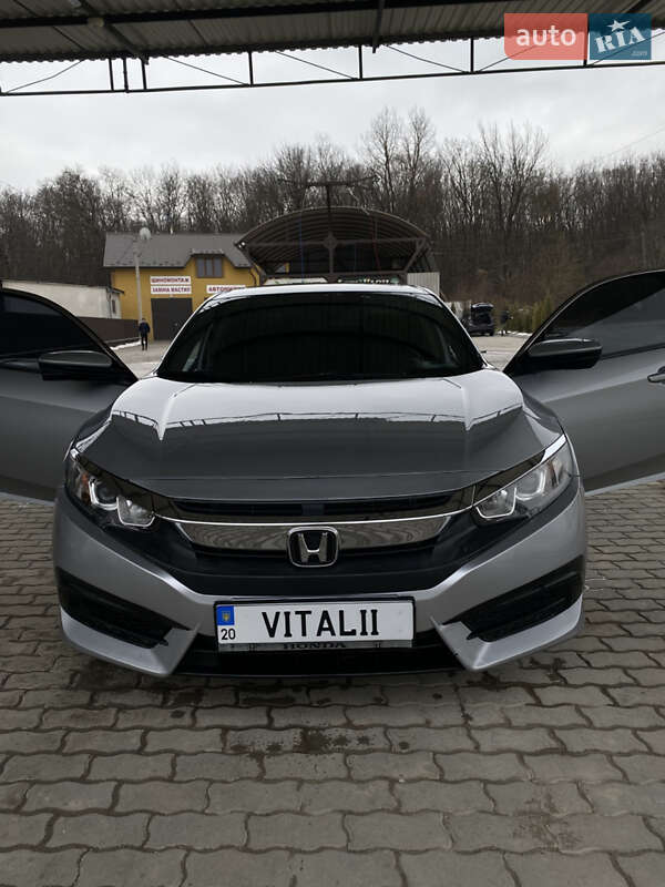 Honda Civic 2017