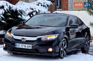 Купе Honda Civic 2016 в Дніпрі