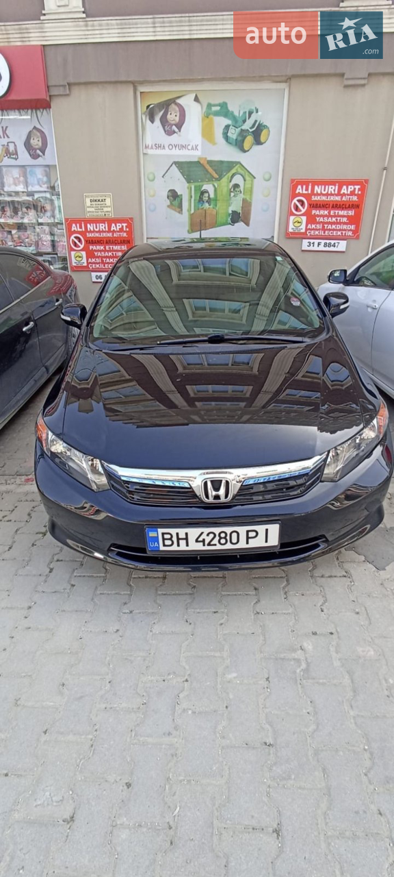 2012 Honda Civic - мініатюра 34