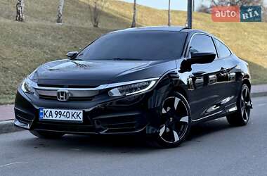 Купе Honda Civic 2016 в Києві