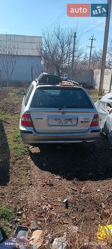 Honda Civic 1996