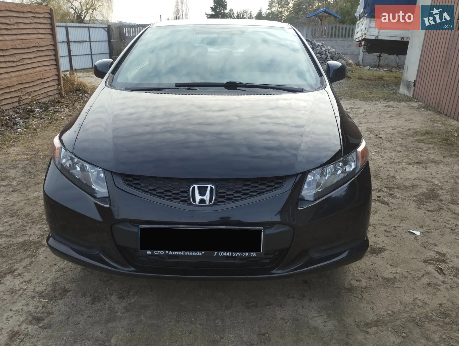 2012 Honda Civic - мініатюра 6