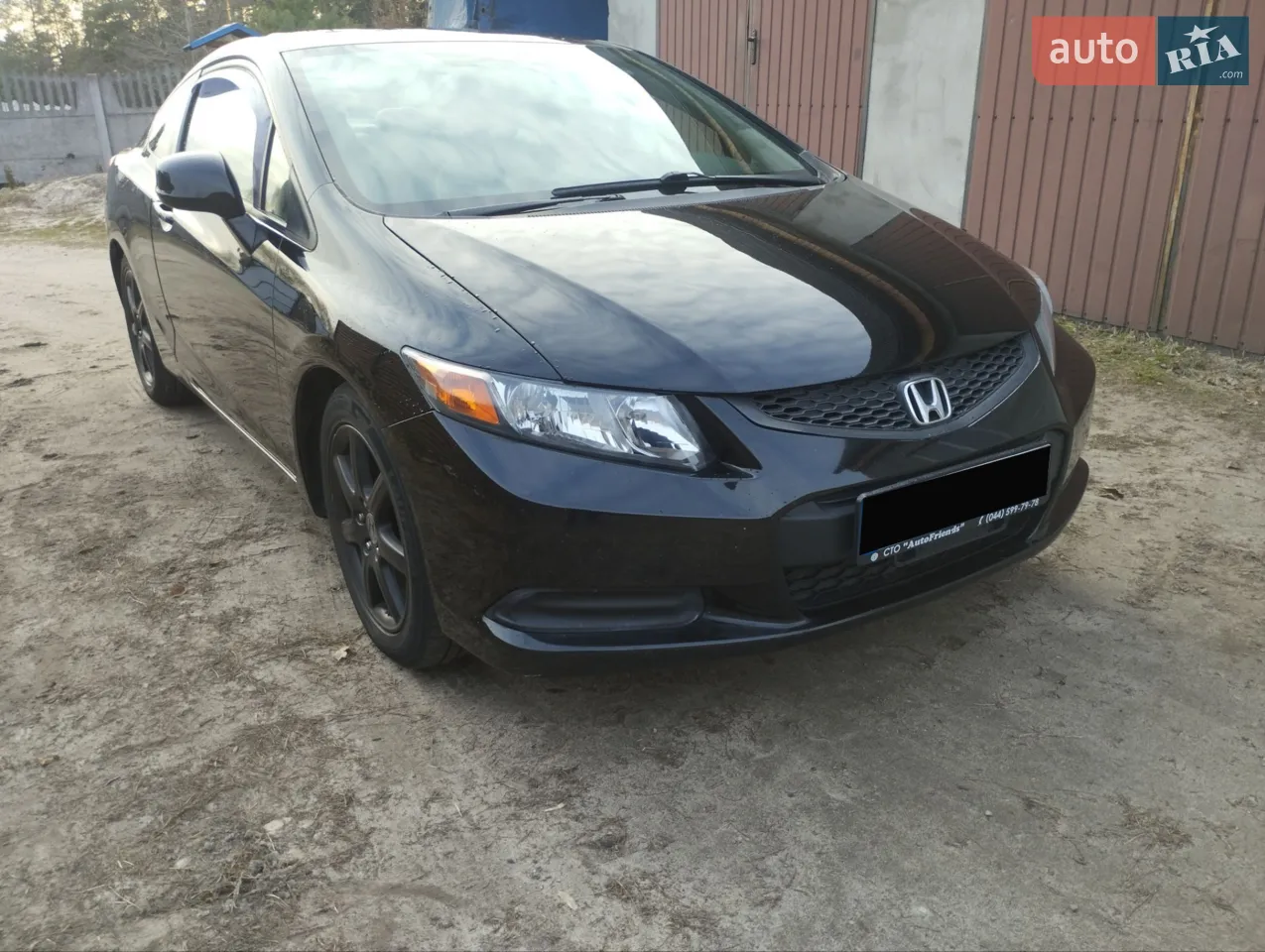 2012 Honda Civic - мініатюра 11
