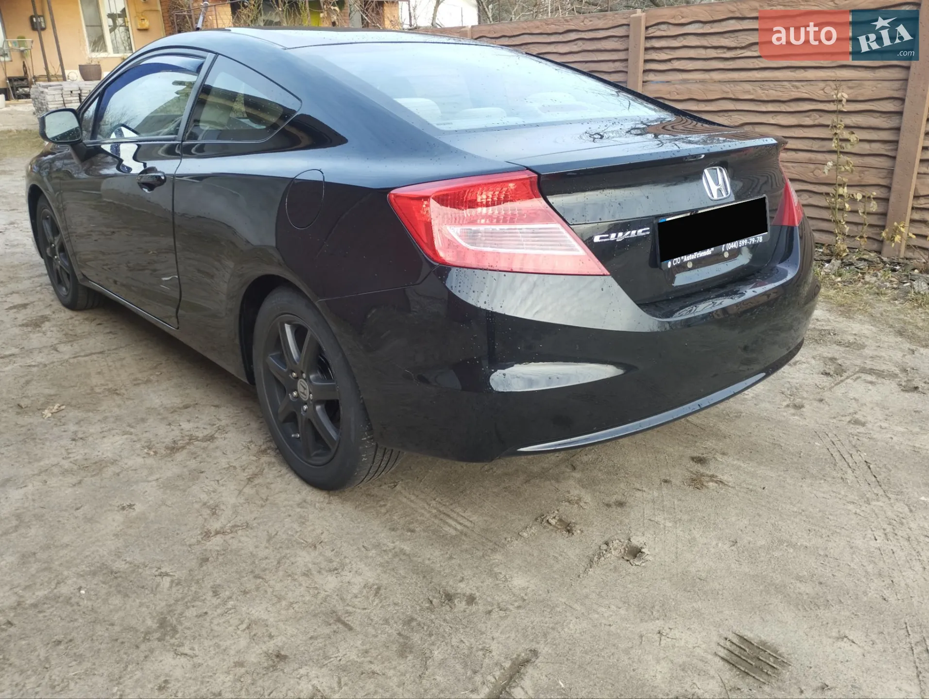 2012 Honda Civic - мініатюра 8