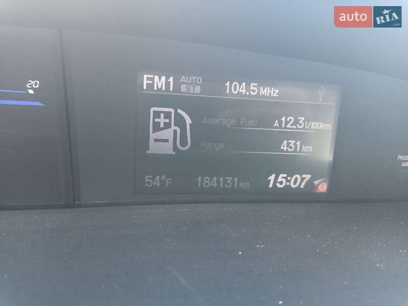 Седан Honda Civic 2013 в Тернополе