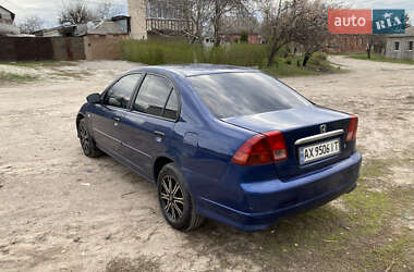 Седан Honda Civic 2004 в 