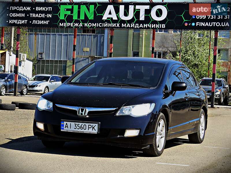 Honda Civic 2008