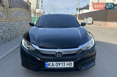 Купе Honda Civic 2017 в 