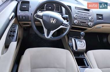 Седан Honda Civic 2007 в 
