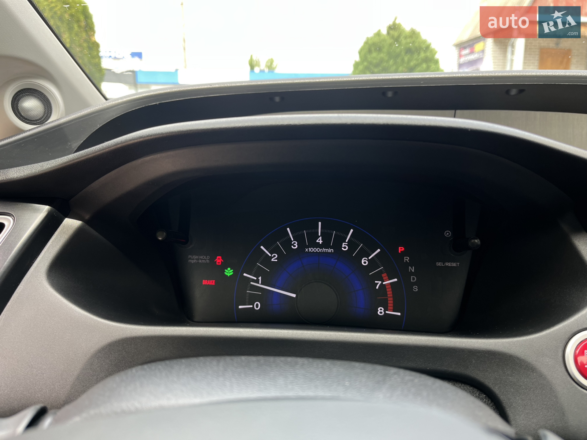 2014 Honda Civic - мініатюра 15