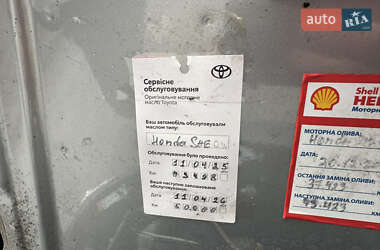 Седан Honda Civic 2022 в 