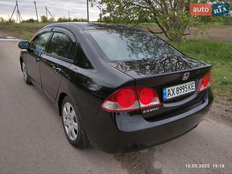 Седан Honda Civic 2007 в Первомайську