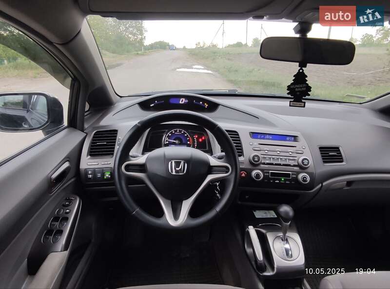 Седан Honda Civic 2007 в Первомайську