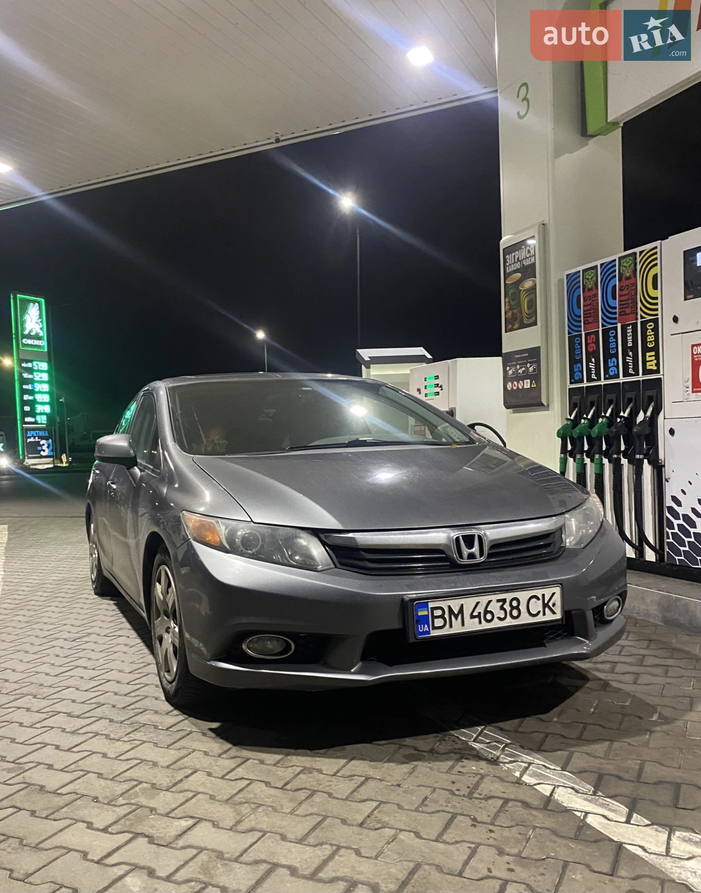 2012 Honda Civic - мініатюра 3
