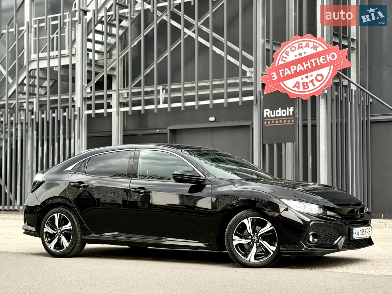 2020 Honda Civic - мініатюра 52