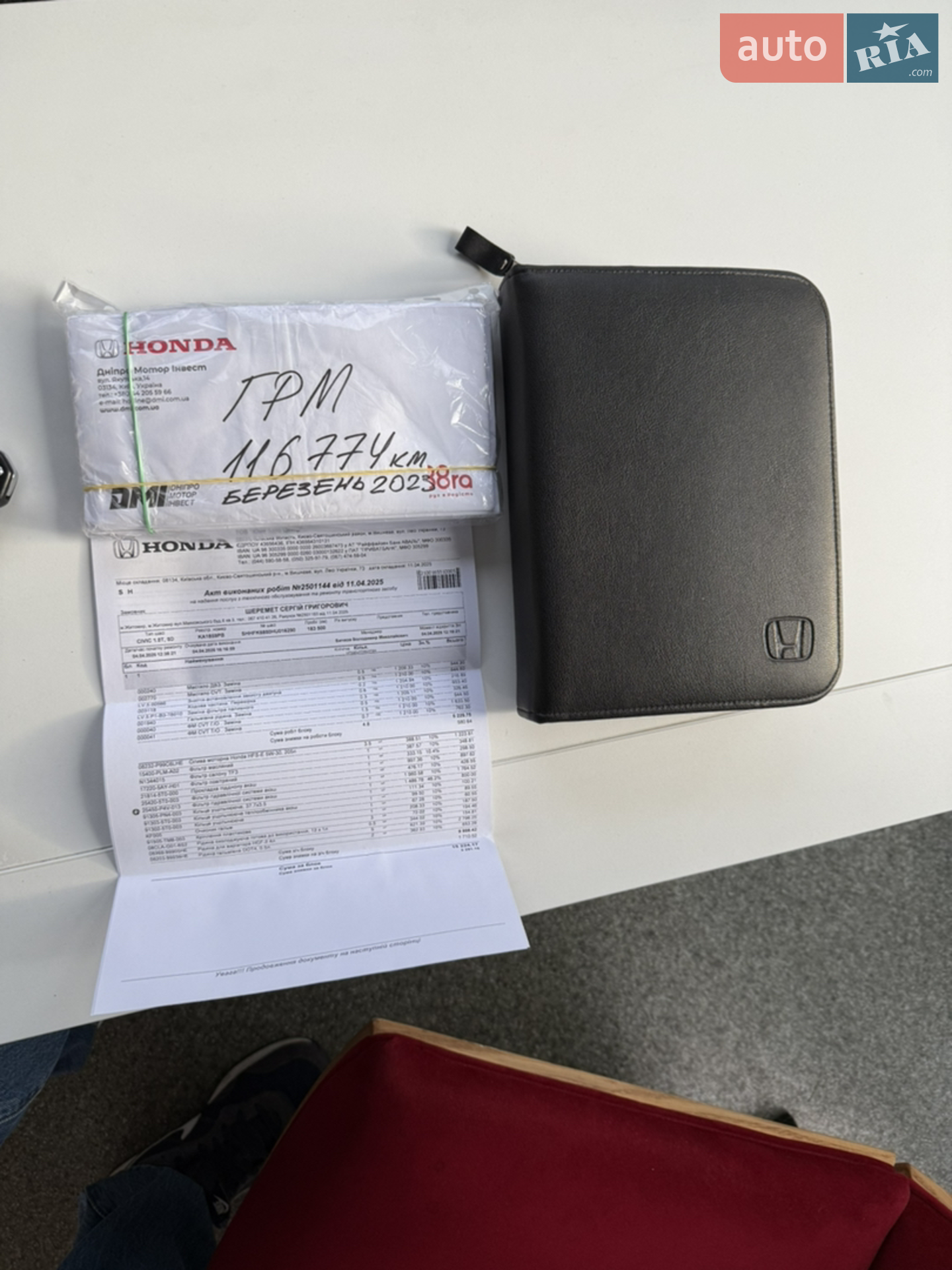 2017 Honda Civic - мініатюра 56