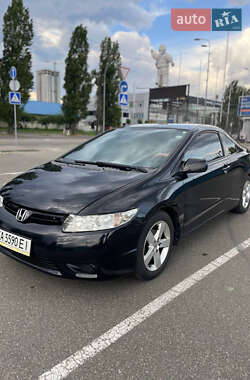 Купе Honda Civic 2007 в 