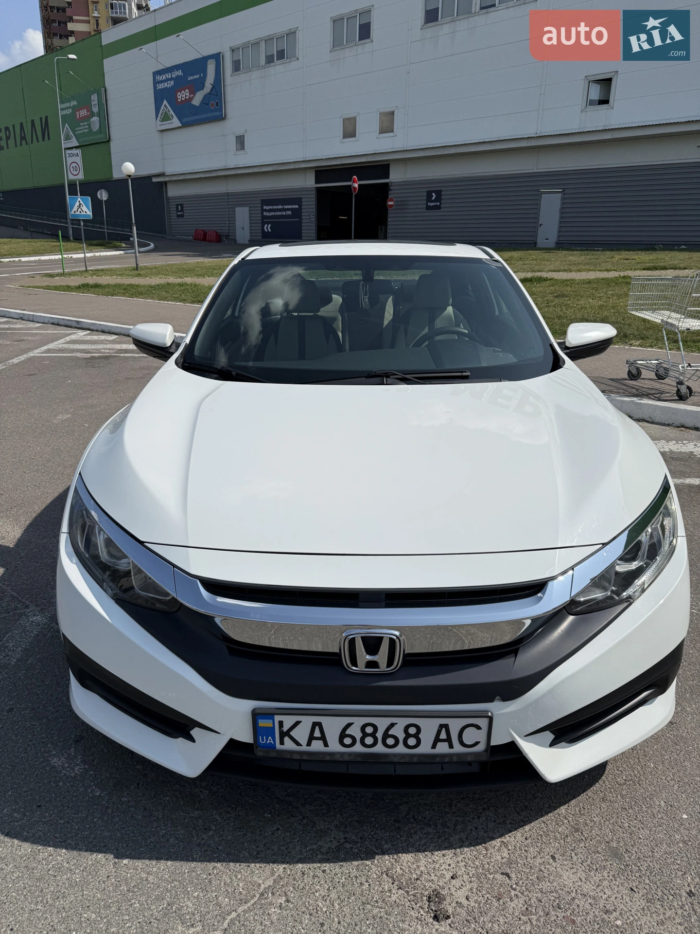 2016 Honda Civic - мініатюра 2
