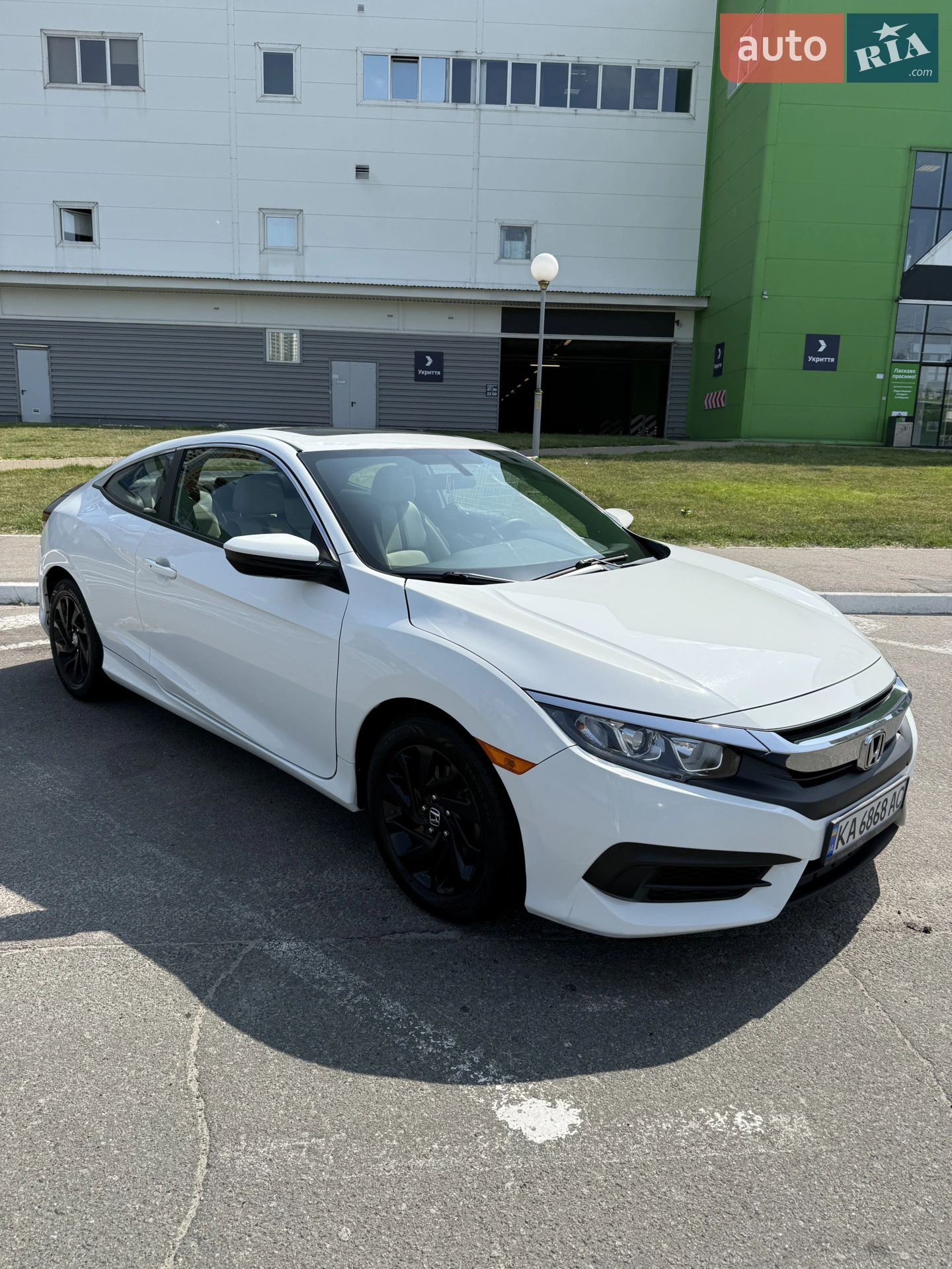 2016 Honda Civic - мініатюра 3