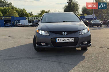 Купе Honda Civic 2012 в 