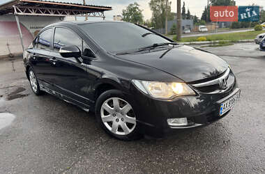 Седан Honda Civic 2008 в Харькове