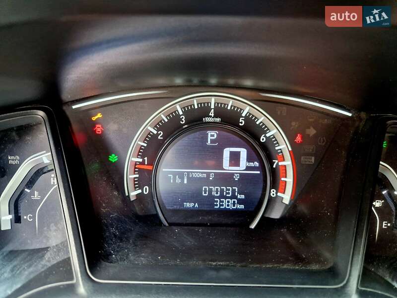 Купе Honda Civic 2016 в Дніпрі