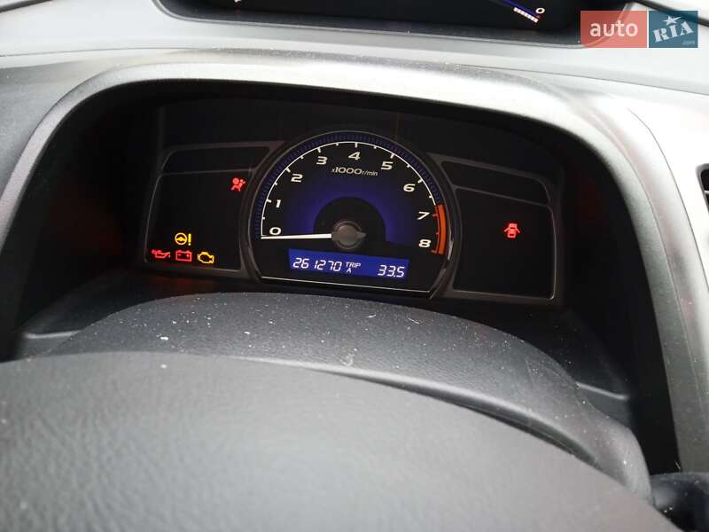 Седан Honda Civic 2006 в Тульчині