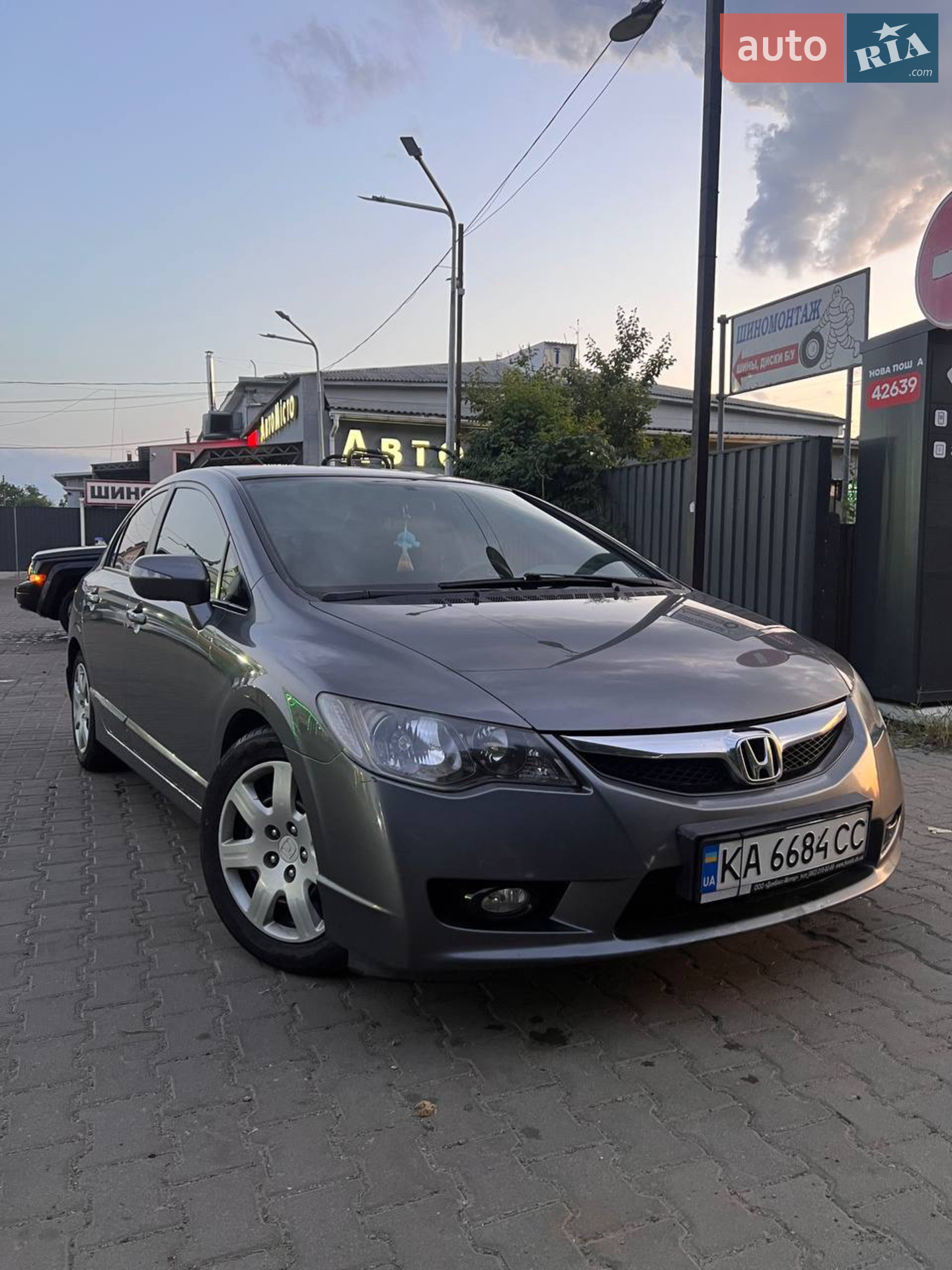 2011 Honda Civic - мініатюра 8
