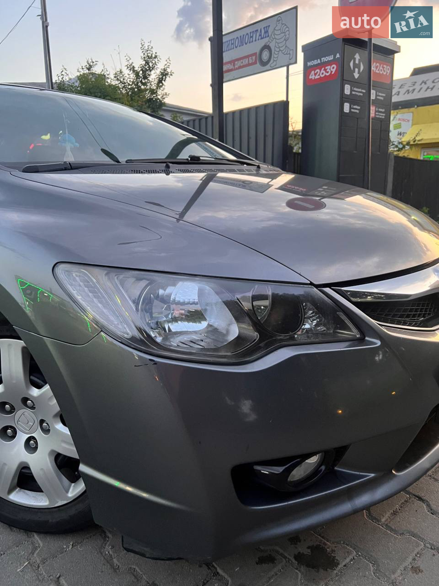 2011 Honda Civic - мініатюра 11