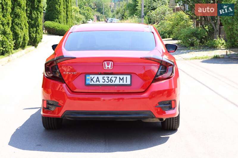 Седан Honda Civic 2020 в Вишневом