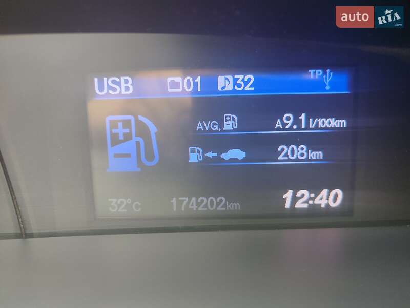 Седан Honda Civic 2013 в Новомосковске
