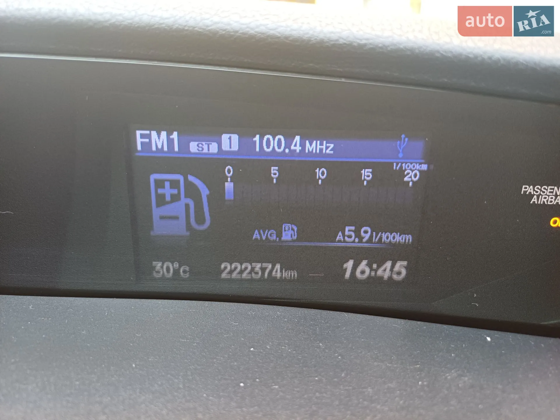 2012 Honda Civic - мініатюра 3