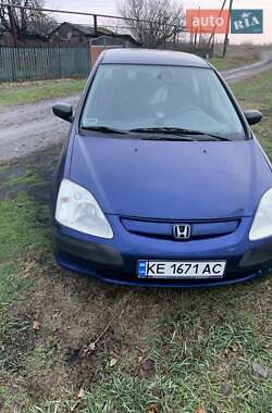 Универсал Honda Civic 2001 в Кривом Роге